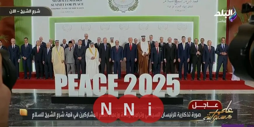 الرئيس السيسي وترامب يجتمعان مع زعماء العالم في صورة مميزة خلال قمة شرم الشيخ