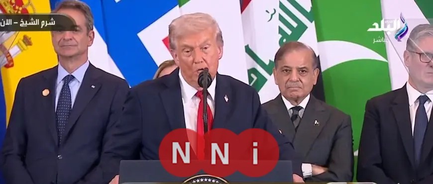 ترامب يختتم كلمته في قمة السلام بدعوة للمباركة على الشرق الأوسط