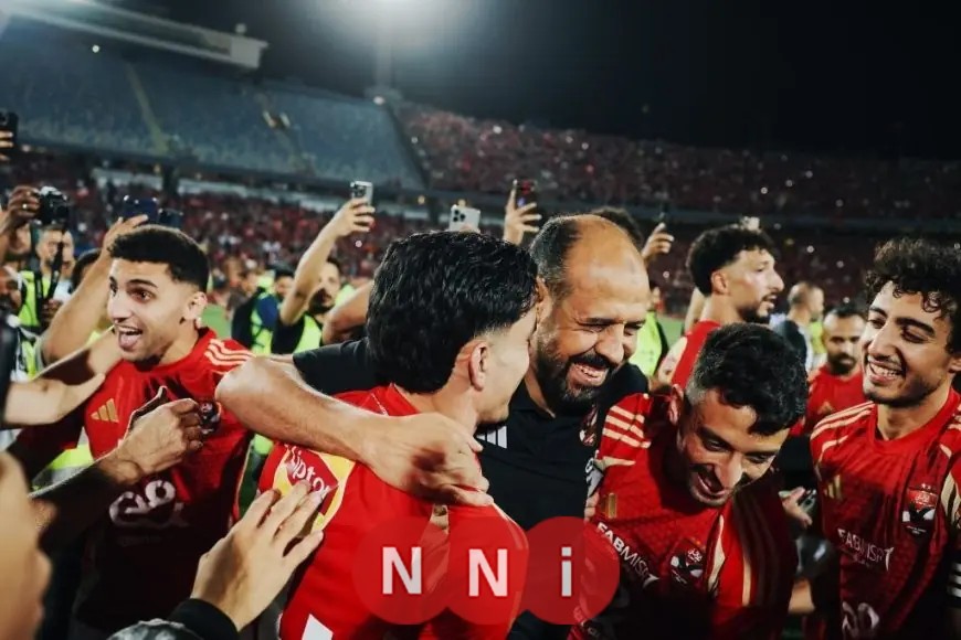 الأهلي يحتفي بعماد النحاس قبل انطلاق مهمته في الدوري العراقي