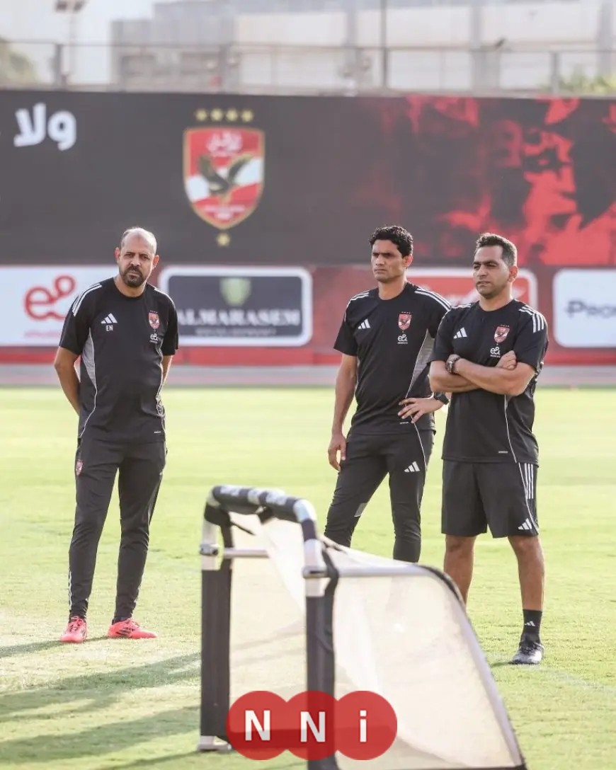 عماد النحاس يكشف عن موقفه مع الجهاز الفني الجديد للأهلي بغياب طلب استدعائه