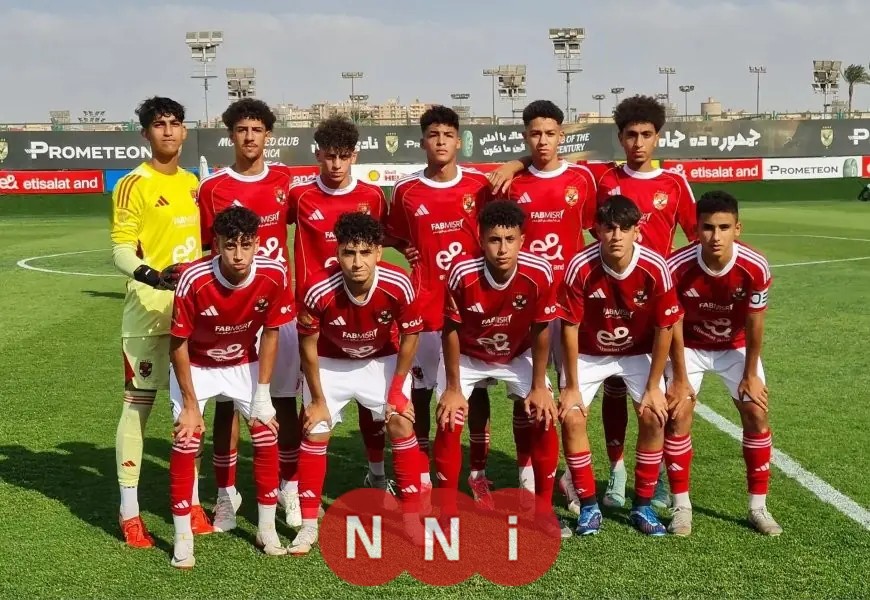 مواجهة مرتقبة بين أهلي 2009 وسيراميكا كليوباترا اليوم في بطولة الجمهورية