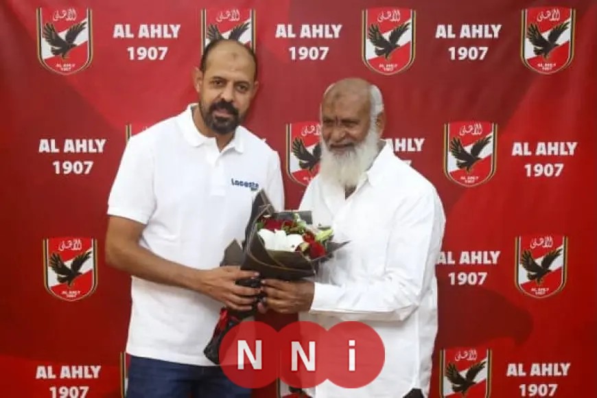 الأهلي يحتفي بعماد النحاس قبل انتقاله إلى الدوري العراقي