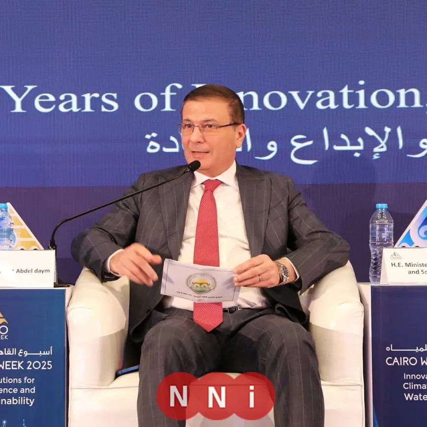 وزير الزراعة يشدد على زيادة البحث العلمي والابتكار لتعزيز الإدارة المستدامة للموارد المائية
