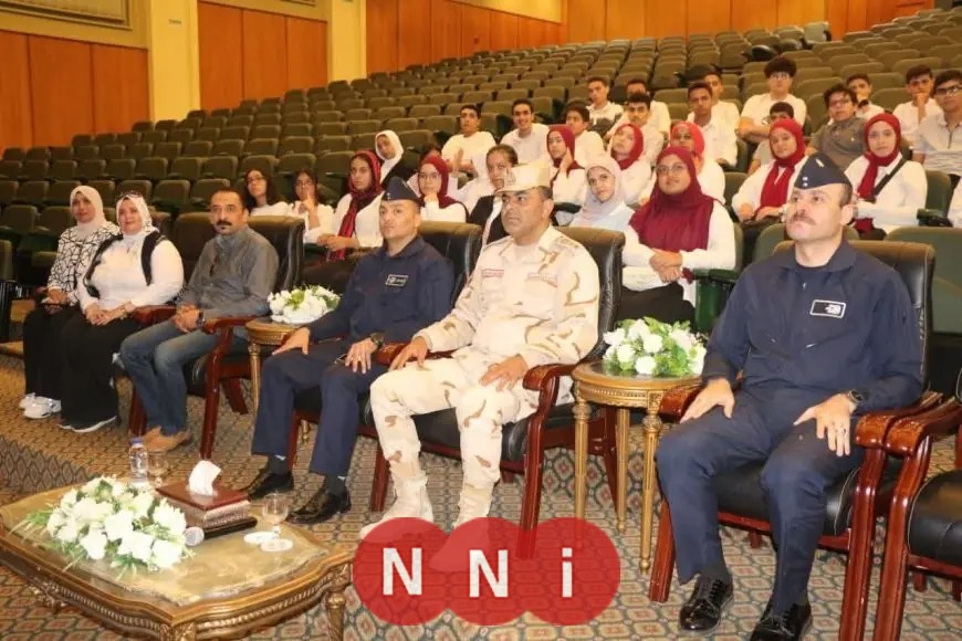 وزارة الشباب تنظم زيارة للنشء إلى الكلية الجوية احتفالًا بذكرى نصر أكتوبر العظيم