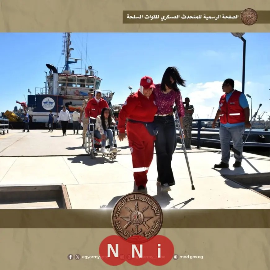 مركز البحث والإنقاذ بوزارة الدفاع ينفذ تجربة مصر 11 لمحاكاة إنقاذ ركاب السفينة بعد الاصطدام