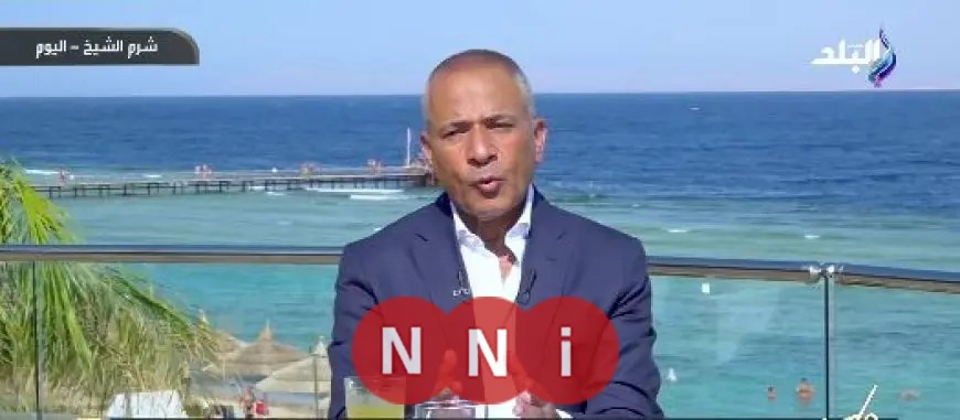 أحمد موسى يؤكد نجاح قمة شرم الشيخ بفضل الإرادة المصرية الكبيرة