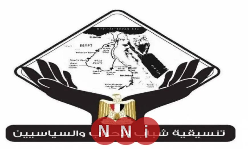 شباب الأحزاب يهنئون الرئيس السيسي بانتصار مصر في عضوية مجلس حقوق الإنسان الأممي