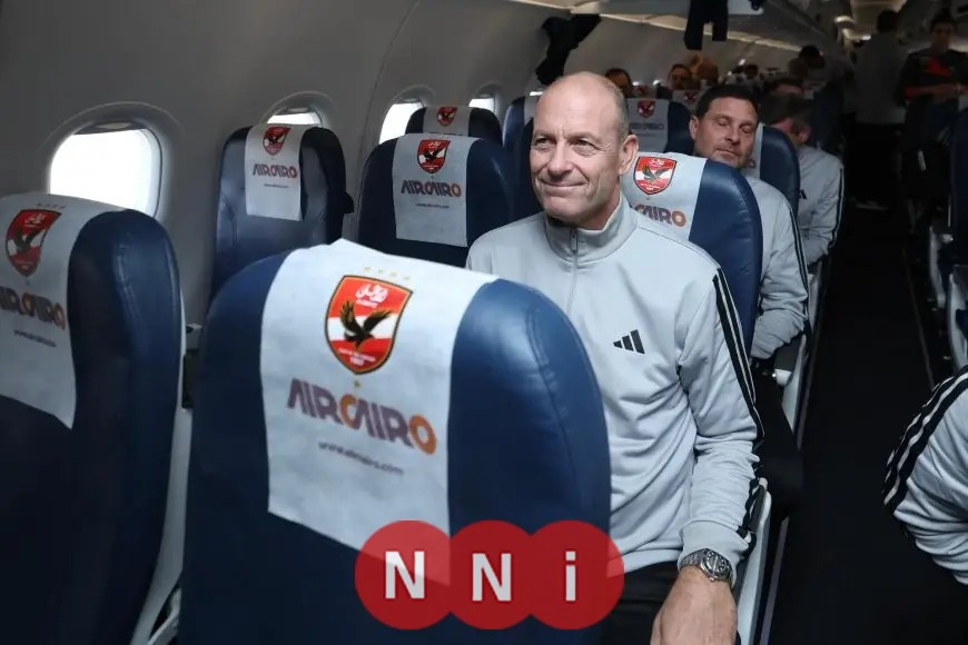 بعثة النادي الأهلي تتوجه من مطار القاهرة إلى بوروندي لخوض مواجهة قوية