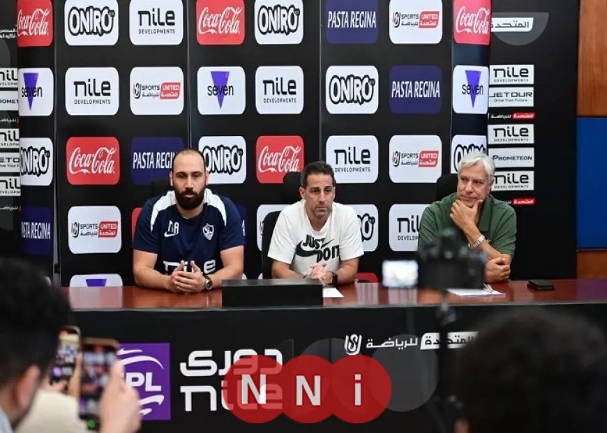 فيريرا يؤكد: طلبات المال من لاعبي الزمالك تصله مباشرة