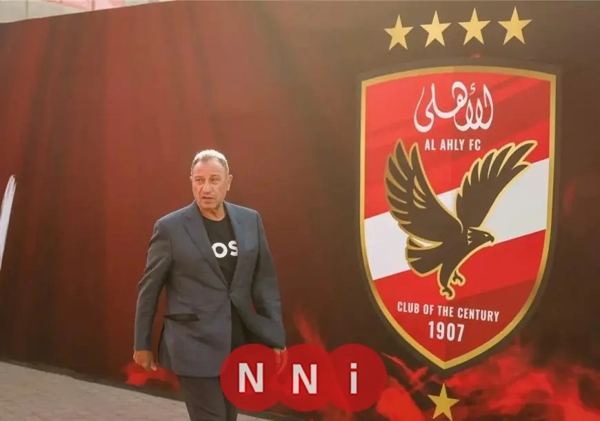 تفاصيل العجز المالي الضخم: الأهلي يواجه نقصًا بـ411 مليون جنيه في ميزانيته