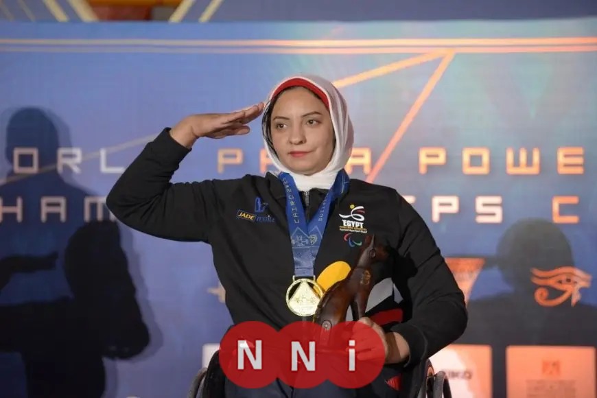 وزير الرياضة يشيد بإنجازات منتخب مصر لرفع الأثقال البارالمبي في بطولة العالم ويهنئهم على الأداء المتميز