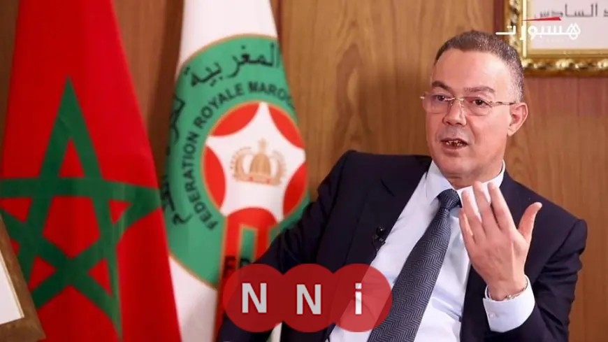 نهائي كأس العالم يربك خطط فوزي لقجع لحضور السوبر الأفريقي