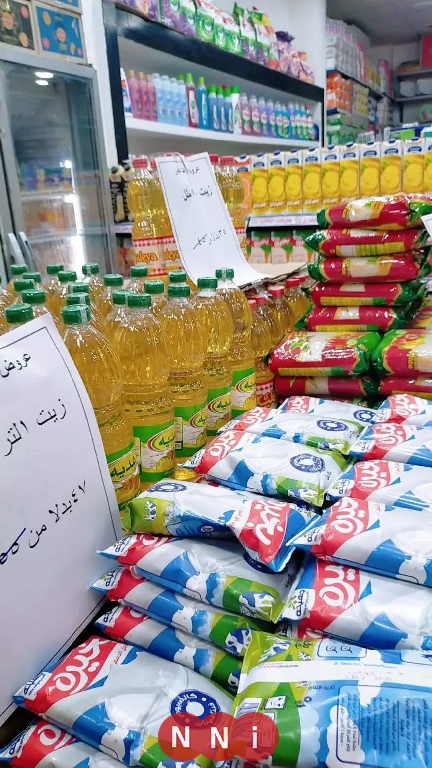 زيادة أسعار الوقود لا تؤثر على السلع الأساسية: شعبة المواد الغذائية توضح