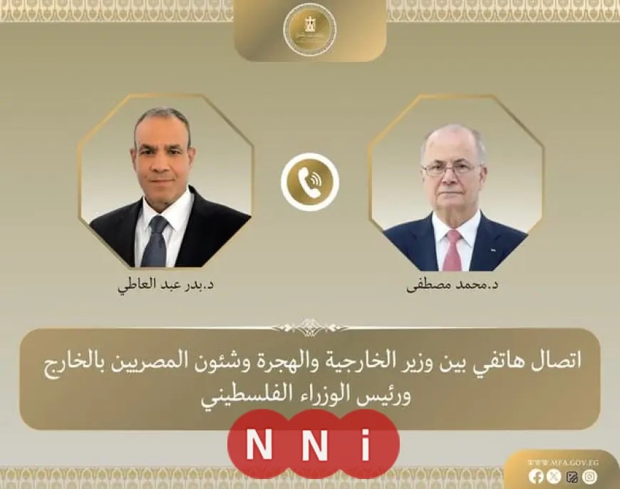 وزير الخارجية يبحث مع رئيس وزراء فلسطين تحضيرات مؤتمر إعادة إعمار غزة لتعزيز الدعم والتنمية