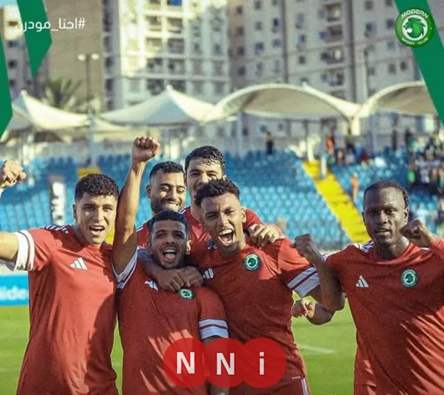 فوز مودرن سبورت على وادي دجلة بثنائية في الدوري