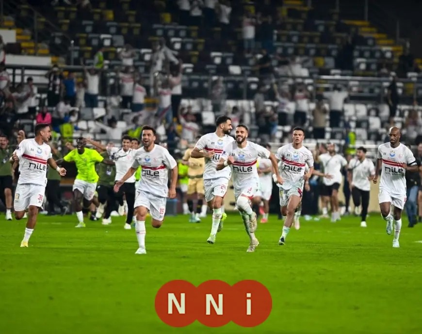 الزمالك يلتقي ديكيداها الصومالي في افتتاح مشواره في الكونفدرالية الأفريقية