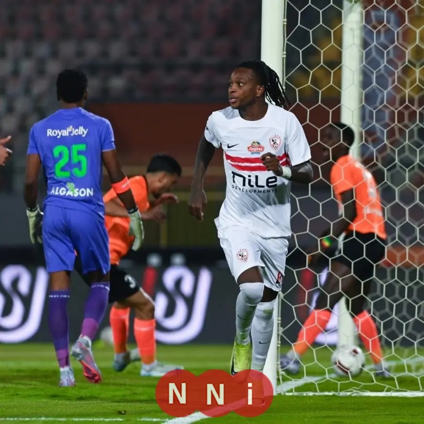 الكاف يؤجل مباراة الزمالك وديكيداها في كأس الكونفدرالية بسبب تحديات البث الفضائي