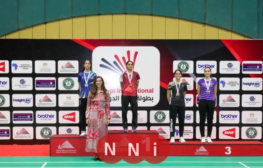 نور يسري تفوز بالميدالية البرونزية في البطولة العاشرة لمصر الدولية للريشة الطائرة
