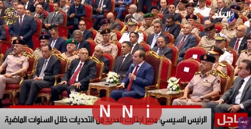 الرئيس السيسي: تكلفة الحرب على الإرهاب تجاوزت ١٠٠ مليار جنيه خلال العقد الأخير