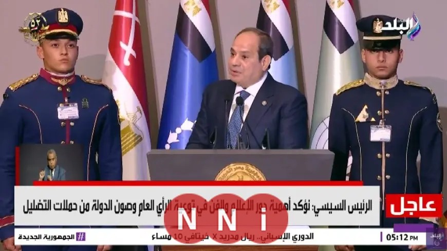 الرئيس السيسي يؤكد: التحديات الاقتصادية ستتغير بفضل الله مالك الملك