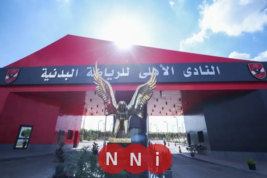 سعد شلبي يكشف تفاصيل جديدة حول ترتيبات انتخابات الأهلي المرتقبة