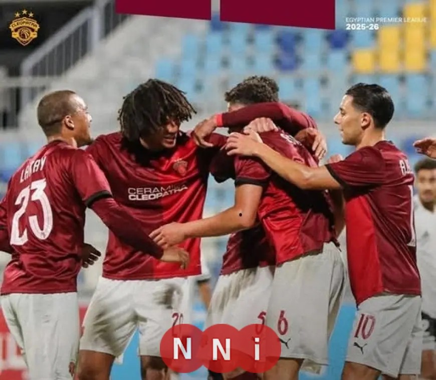 مدرب حراس سيراميكا كليوباترا: تصدرنا الدوري ولكن الطريق لا يزال طويلًا لتحقيق الأهداف