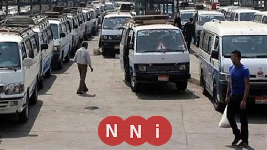 إجراءات حازمة وغرامات تصل إلى 3000 جنيه لمواجهة مخالفات تعريفة المواصلات الجديدة