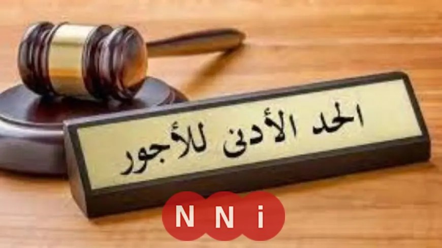 نقابة العاملين تدعو المجلس القومي للأجور لمراجعة الحد الأدنى للأجور كل ستة أشهر