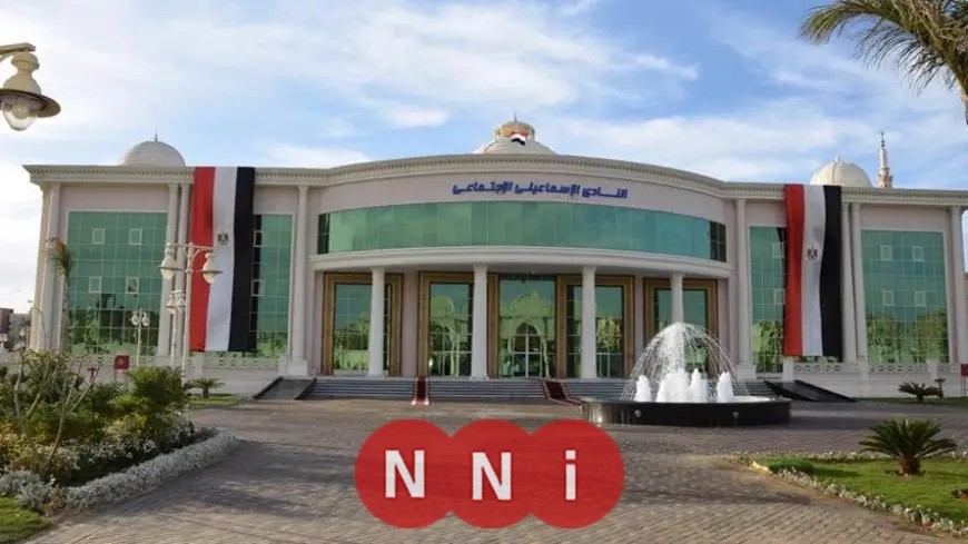 رئيس الإسماعيلي يكشف تفاصيل مثيرة حول النادي الاجتماعي: التسليم لا يزال في انتظار