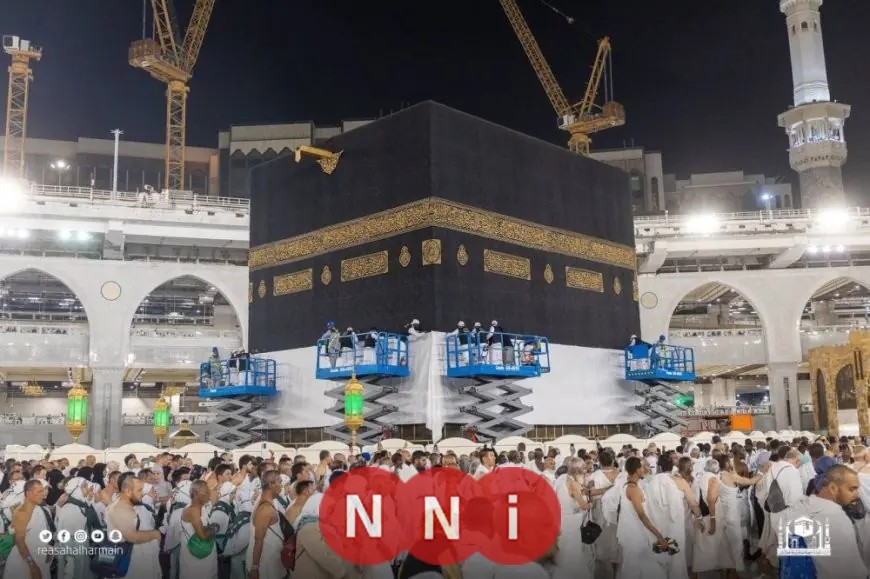منع 7 فئات مرضية من أداء مناسك الحج موسم 1447هـ 2026م