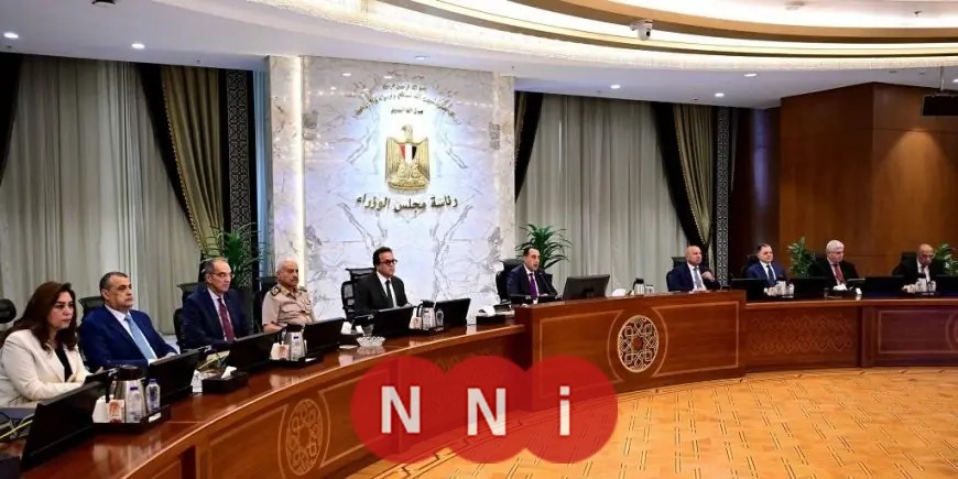 مجلس الوزراء يعزز الاستثمار والصناعة والسكن والنقل بحزمة قرارات جديدة
