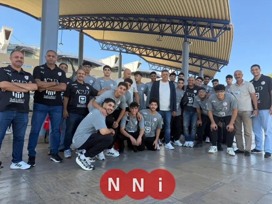 المنتخب الوطني للناشئين في كرة اليد يصل المغرب استعدادًا لبطولة العالم تحت 17 عامًا