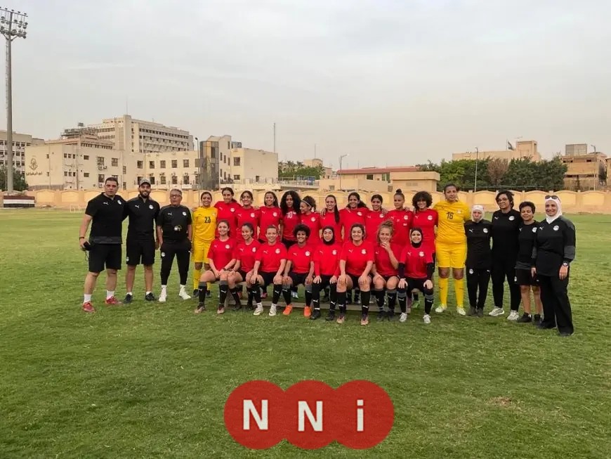 مواجهة قوية مرتقبة بين منتخب السيدات بالأحمر والأسود وغانا في تصفيات إفريقيا للكرة النسائية غدا