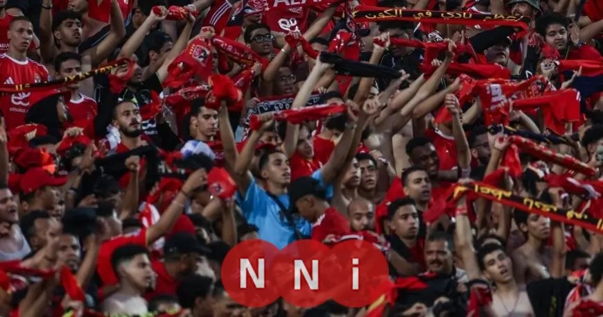 الزمالك يتقدم بشكوى ضد الأهلي حول سلوك الجمهور في مواجهة الاتحاد السكندري