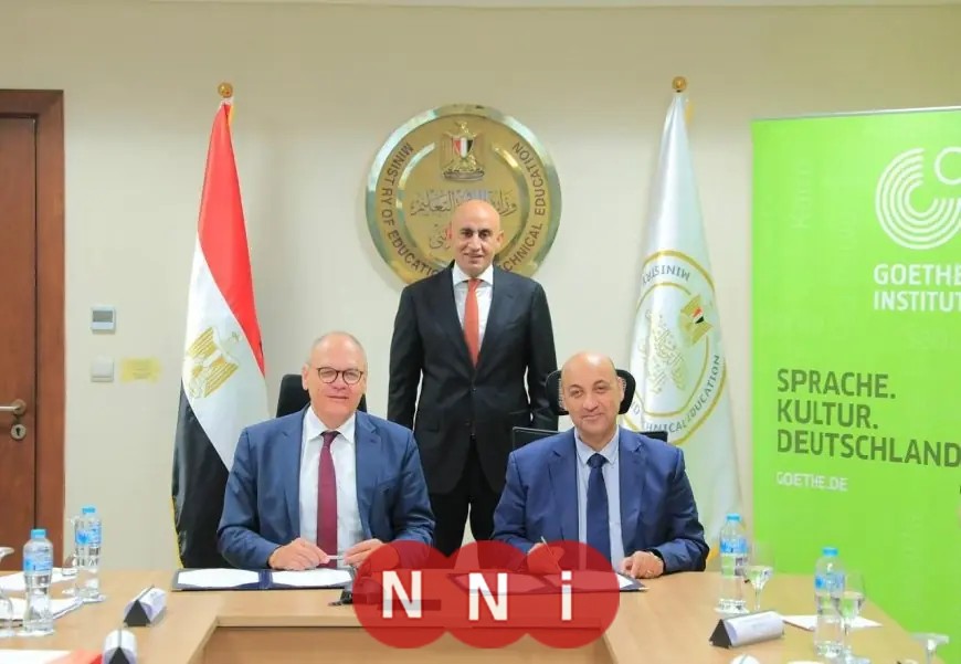 اتفاق جديد لإدراج اللغة الألمانية في مدارس التعليم الفني بالمملكة العربية السعودية
