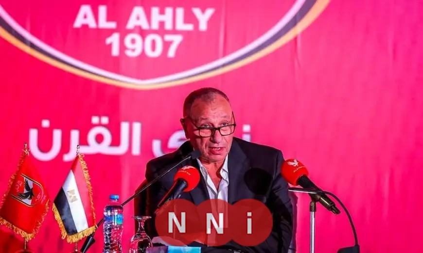 الخطيب يؤكد التزام الأهلي بمبادئه ويمضي قدمًا في مشروعات التطوير