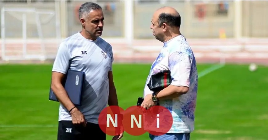 أزمة تلوح في الأفق للزمالك: خطر إيقاف القيد بسبب مستحقات جوميز وجروس