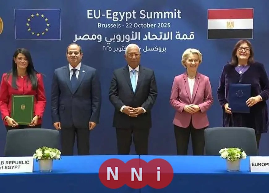 القمة الأوروبية المصرية تثمر عن اتفاقات جديدة واستثمارات مذهلة بقيمة 5 مليارات يورو