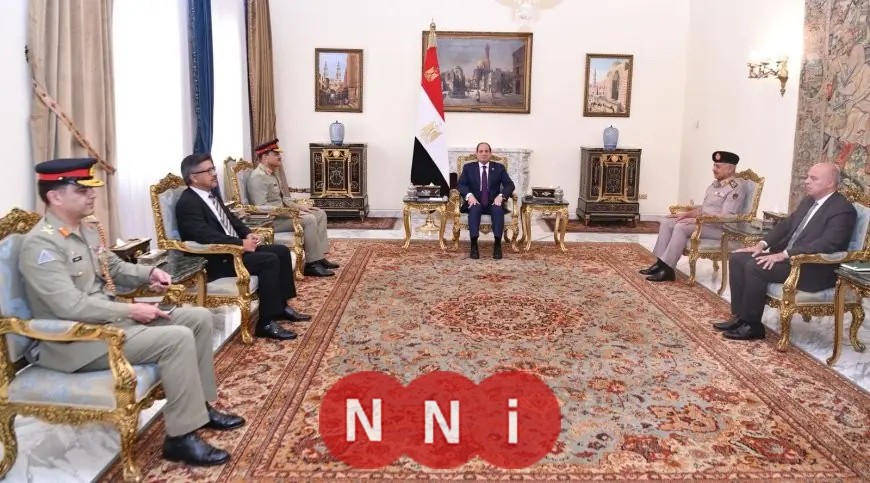 الرئيس السيسي يلتقي الوفد العسكري الباكستاني في القاهرة لتعزيز التعاون العسكري