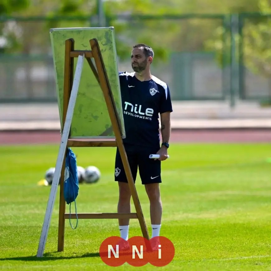 تعرف على تفاصيل جلسة فيريرا مع لاعبي الزمالك استعدادًا لمواجهة البنك الأهلي في الدوري
