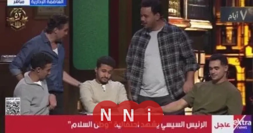 هشام ماجد ونجوم الفن يعبرون عن دعم مصر لفلسطين في مسرحية وطن السلام