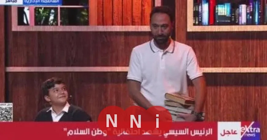 الجمهور يتفاعل بحرارة مع محمد سلام في احتفالية وطن السلام لحظة مؤثرة