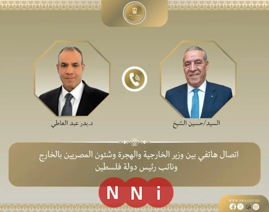 مصر تواصل دعم السلطة الفلسطينية وتعزز جهودها لتحقيق الوحدة الوطنية: تصريح وزير الخارجية
