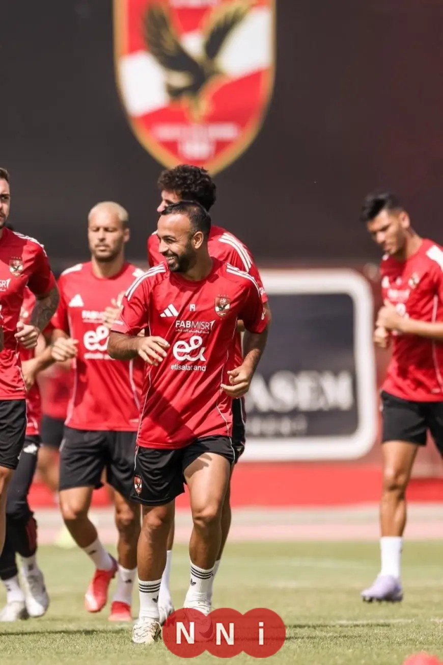 الأهلي يستعد بقوة لمواجهة بتروجت لتحقيق الانتصار السادس على التوالي في الدوري