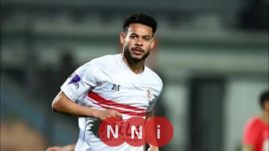 الزمالك يكشف عن مشاركة نجم الفريق نبيل دونجا في كأس السوبر المصري