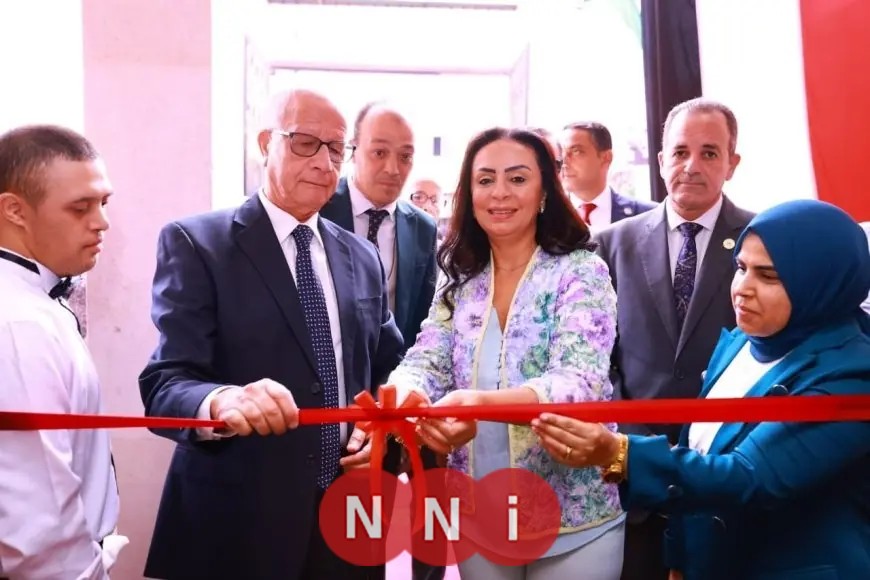 وزيرة التضامن تطلق المجمع الشامل لخدمات الإعاقة بالجيزة: خطوة نحو دمج التعليم والرعاية