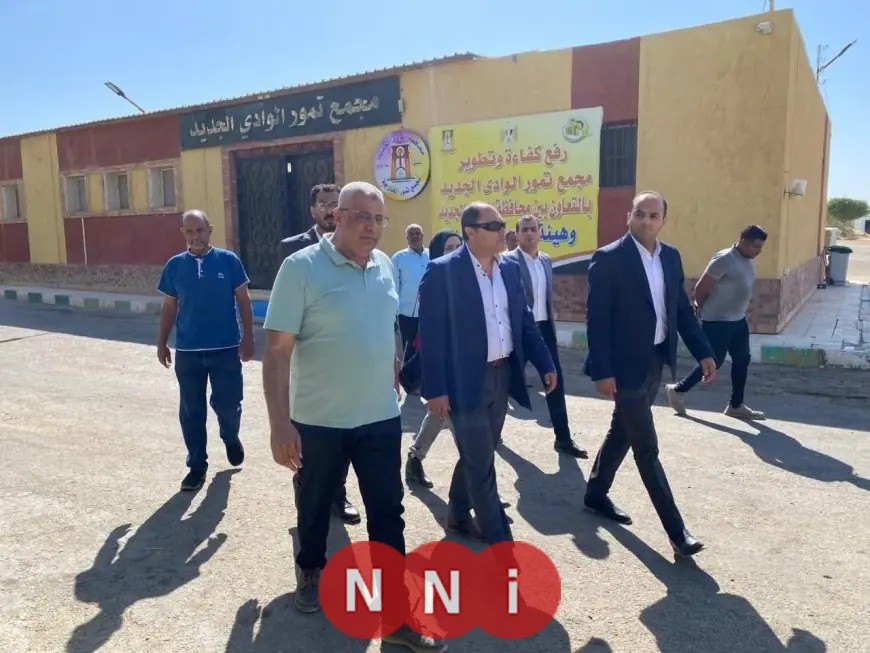 رئيس تنمية الصعيد يزور وادي الجديد لمتابعة المشروعات التنموية المهمة