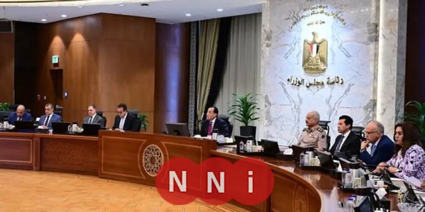 اجتماع مجلس الوزراء يتخذ 9 قرارات عاجلة وبشرى سارة بشأن التصالح في مخالفات البناء