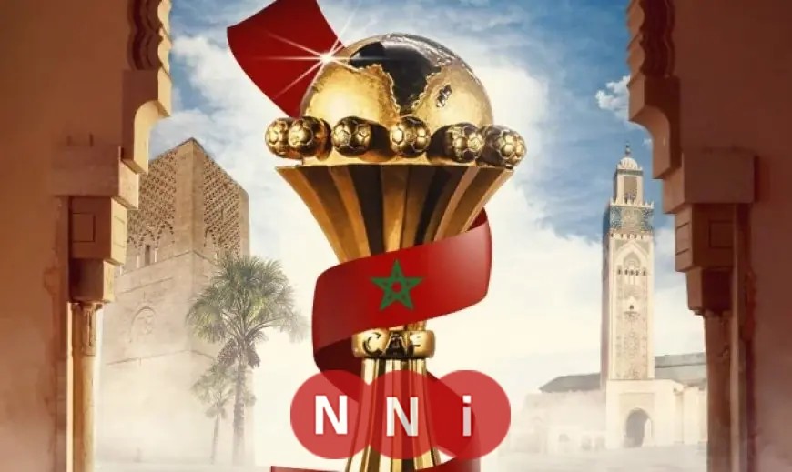 تأشيرة مجانية للمصريين لحضور أمم إفريقيا 2025 في المغرب بقرار من اللجنة المنظمة