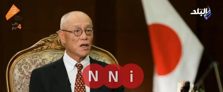 الرياضات اليابانية تحقق شعبية متزايدة في مصر حسب السفير الياباني